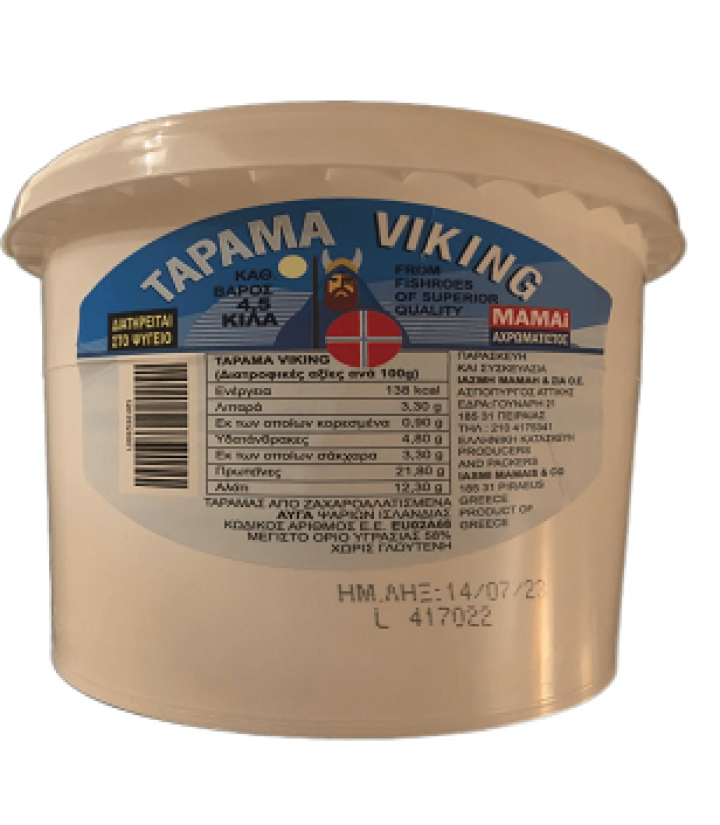 ΤΑΡΑΜΑΣ VIKING 4,5Kg