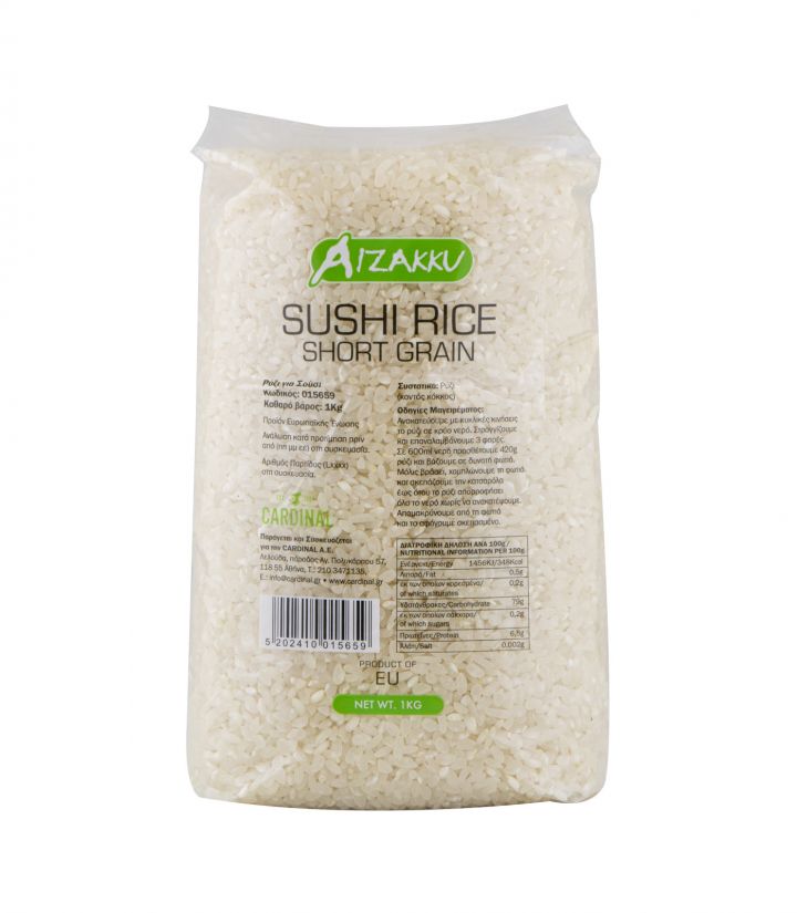 SUSHI RICE SHORT GRAIN 1Kg 