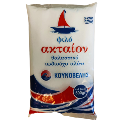 ΑΛΑΤΙ ΣΑΚΟΥΛΑΚΙ ΑΚΤΑΙΟΝ 500g