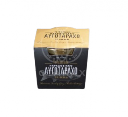 ΑΥΓΟΤΑΡΑΧΟ ΤΡΙΜΜΑ ΤΡΙΚΑΛΙΝΟΣ 250gr